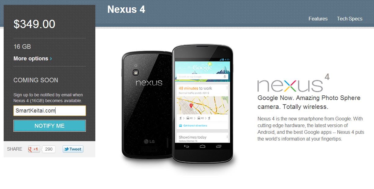 google-lg-nexus-4-play-store