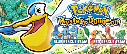 pokemonmisterybanner