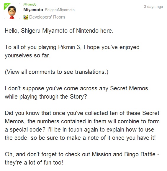 Miyamoto-Pikmin-3-secret-code