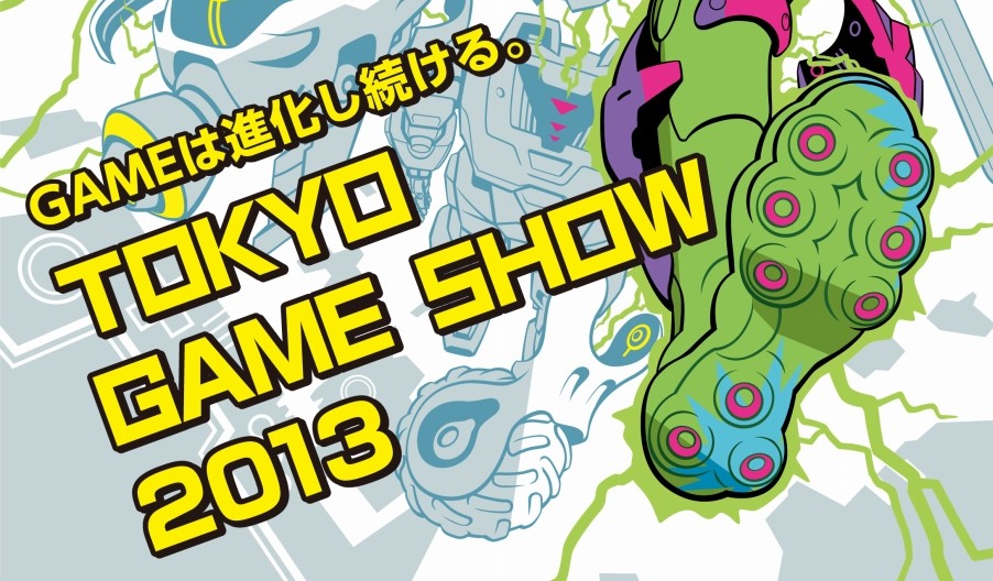 TGS2013