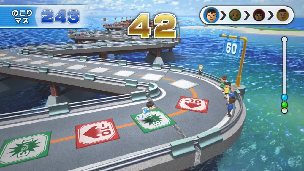 7_WiiU_Wii Party U_Screenshots_01