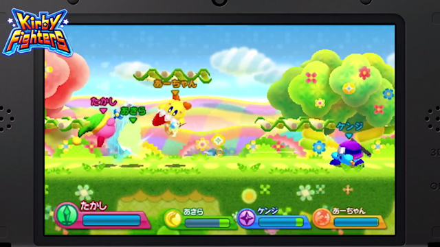 kirby_fighters_screengrab_header