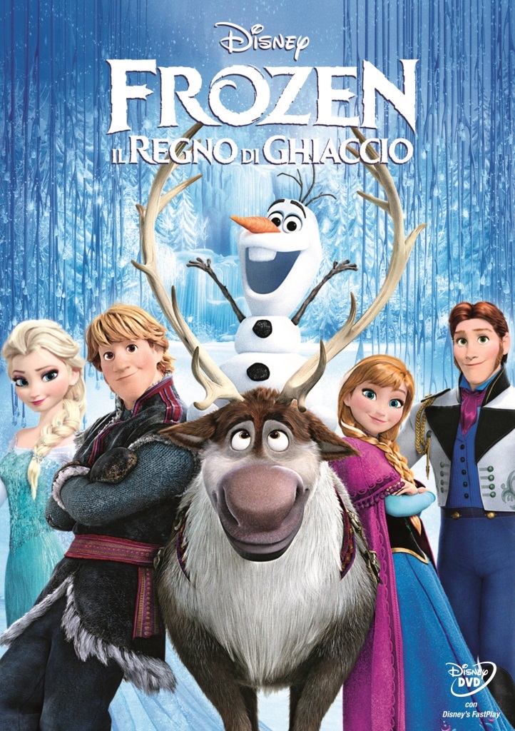 Forzen_DVD
