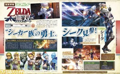 sheik_hw
