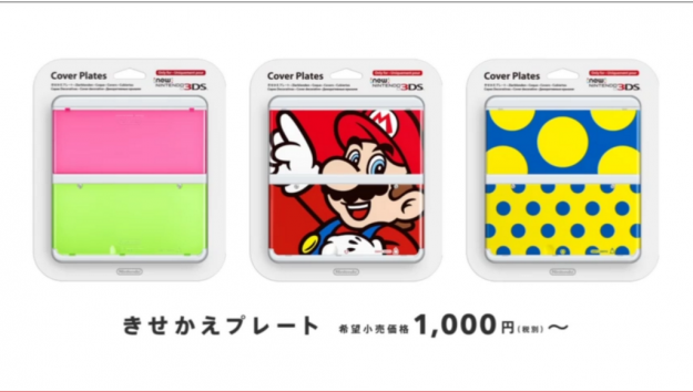 cover-625x354