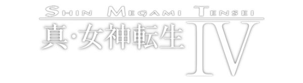 shin-megami-tensei-iv-logo