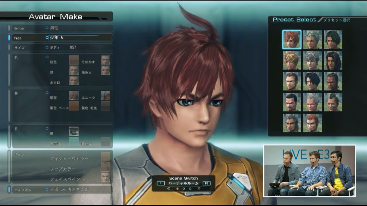 Xenoblade-Chronicles-X-Male-Avatar