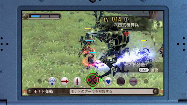 n4ds-xenoblade