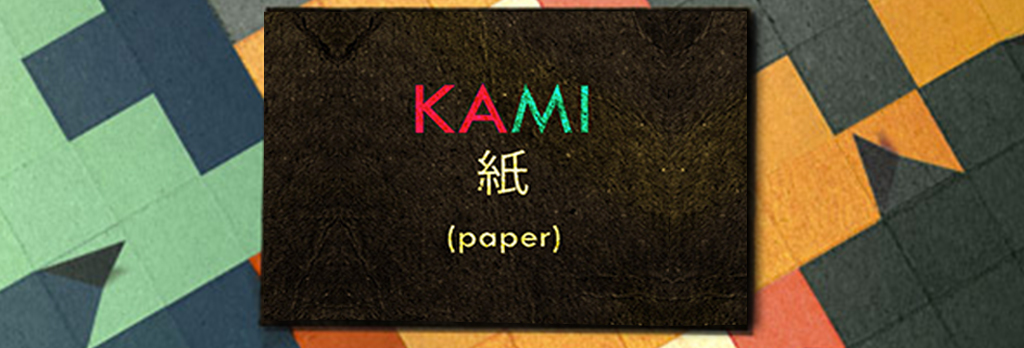 kami-main