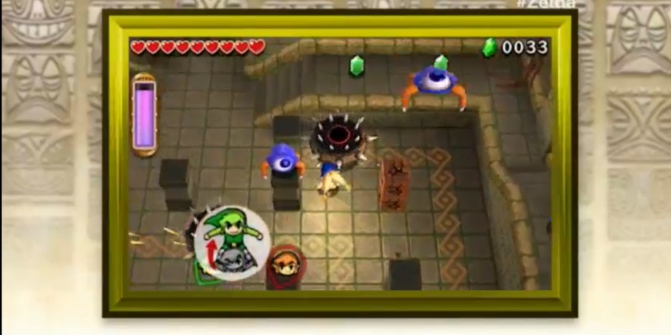 triforce_e3 (1)