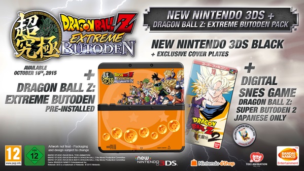 DB-Extreme-Butoden-2