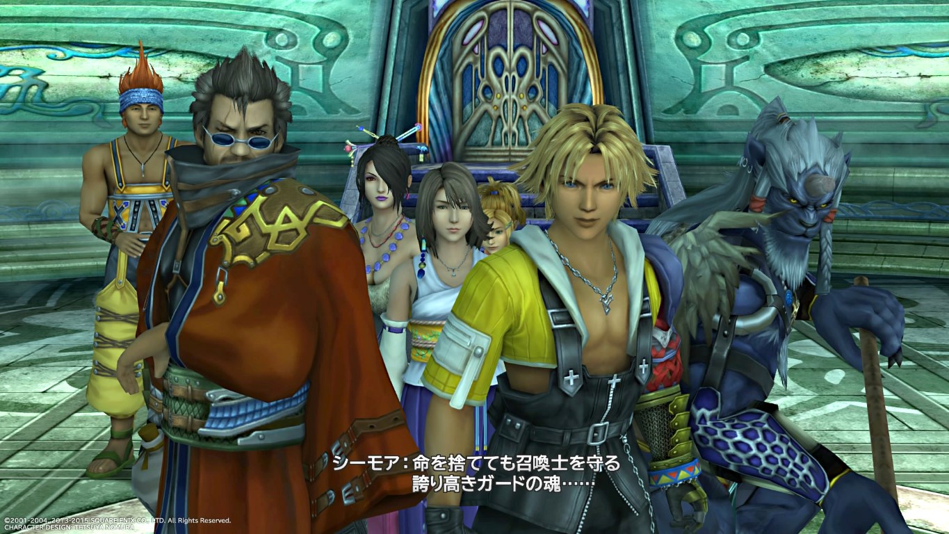 FINAL FANTASY X/X-2 HD Remaster_20150301203217