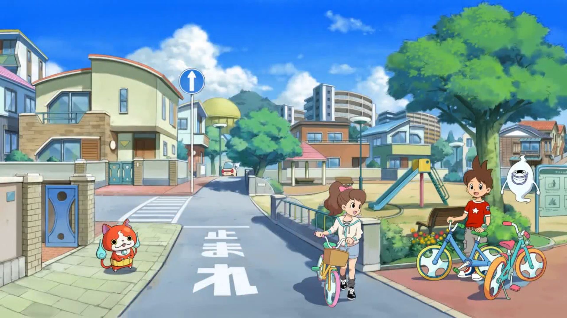 Yokai-Watch