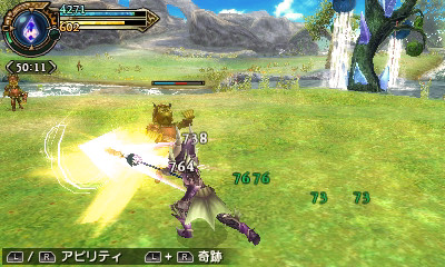 final-fantasy-explorers_2014_09-26-14_001_jpg_1400x0_q85