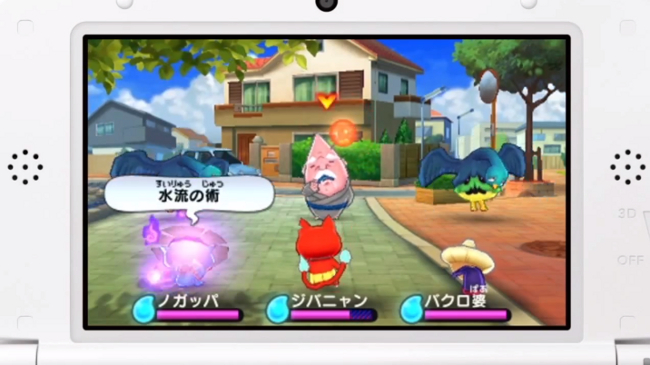 youkai-watch-gameplay