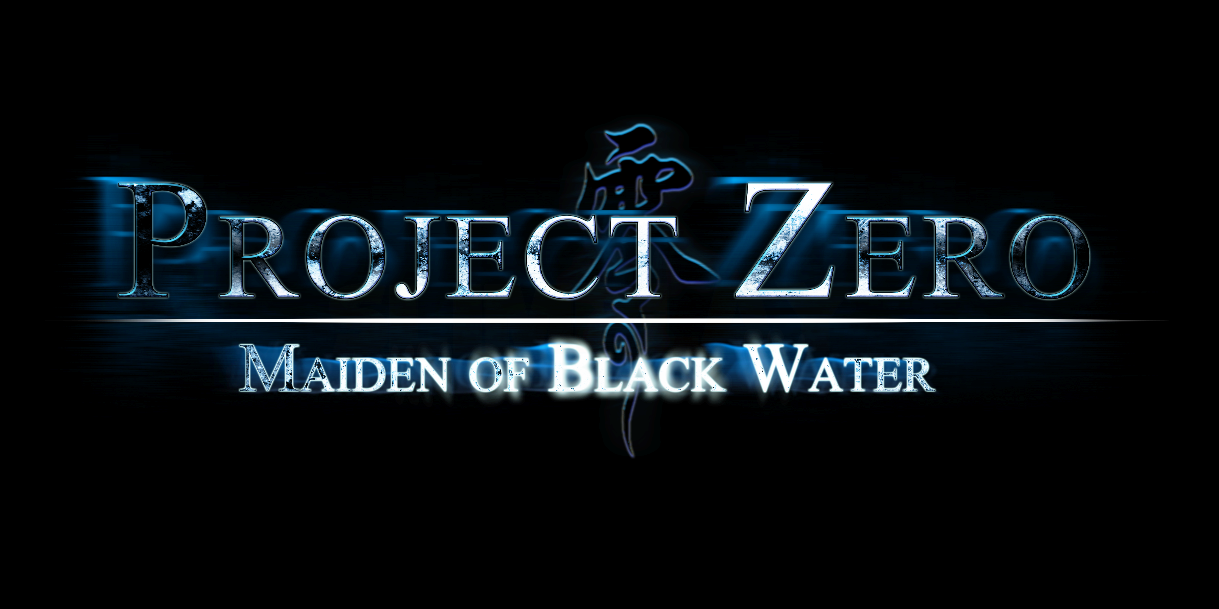 project_zero_5__maiden_of_black_water_fan_logo_by_10chakrit-d926yc3