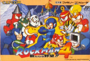 NES rockman 4 box famicom