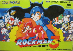 rockman3_box_jp