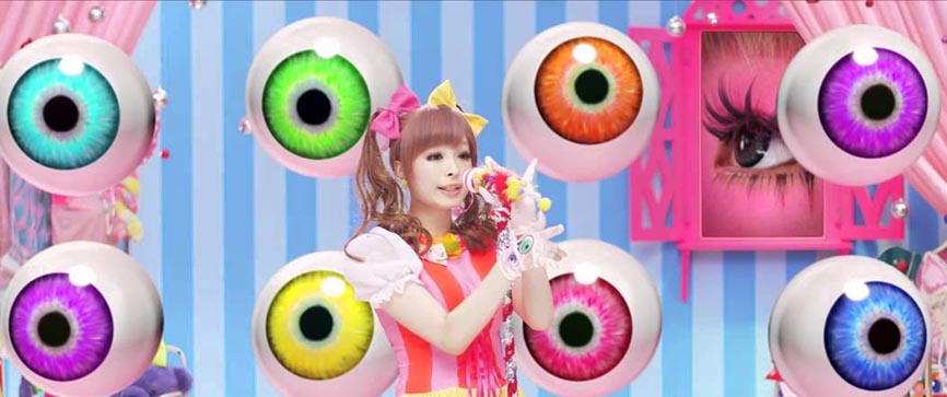 kyary