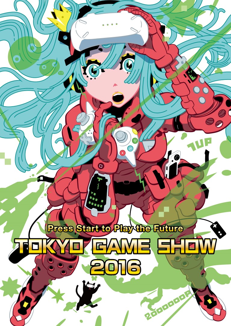 tgs2016_mainvisual(en)