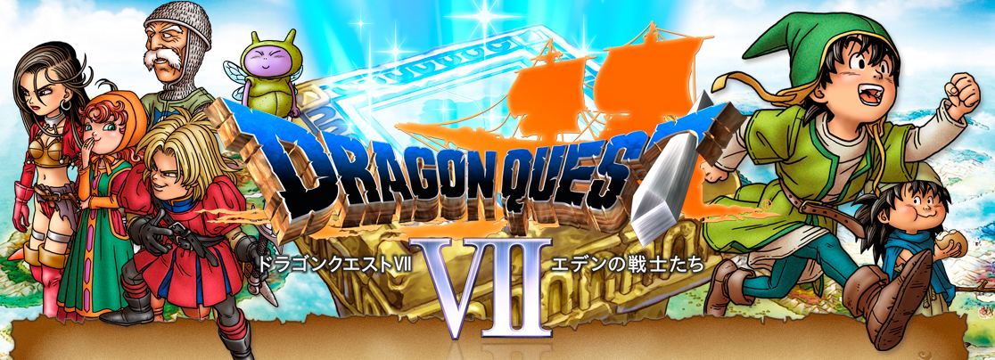 dragon_quest_vii_art_1