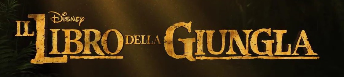 il-libro-della-giungla_cinema-2506