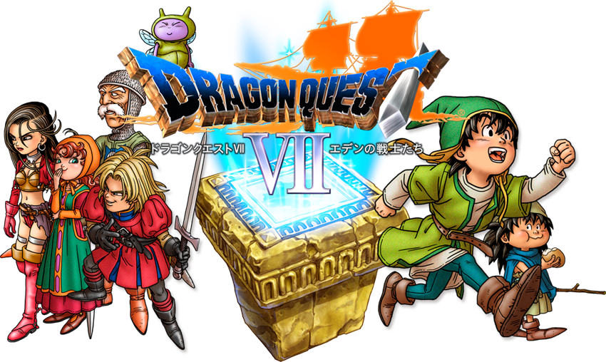 dragonquestvii