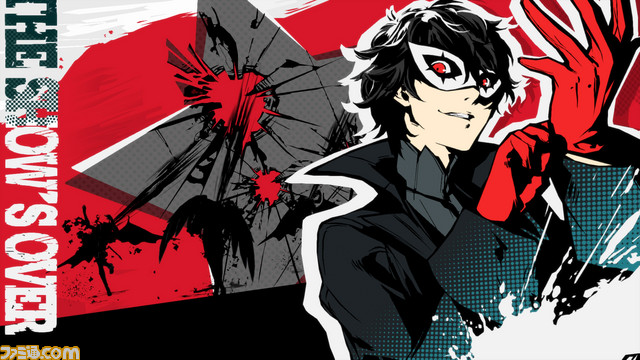 persona-5-battle-1