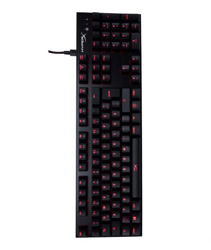 HyperX Alloy FPS Mechanical Gaming Keyboard