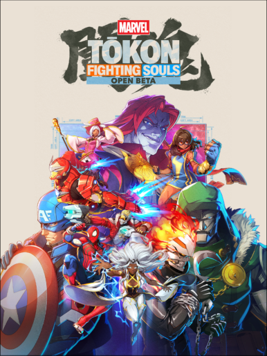 Marvel Tokon: Fighting Souls